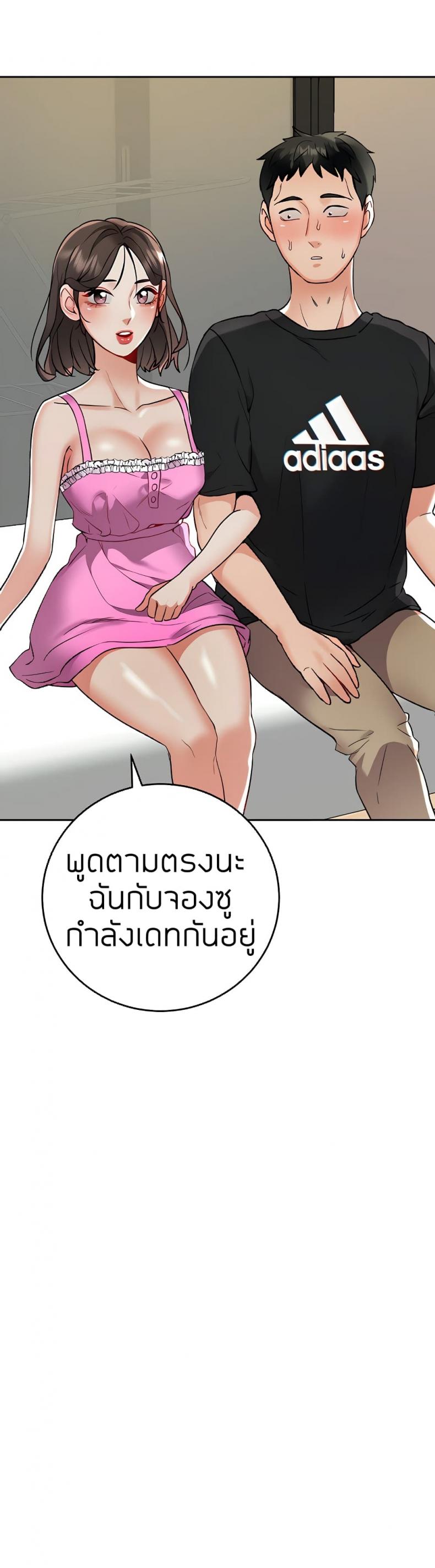 page-26