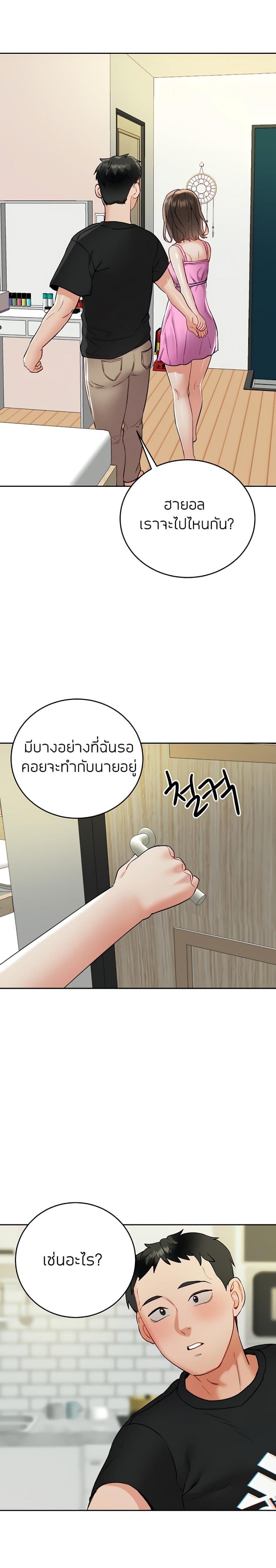 page-13