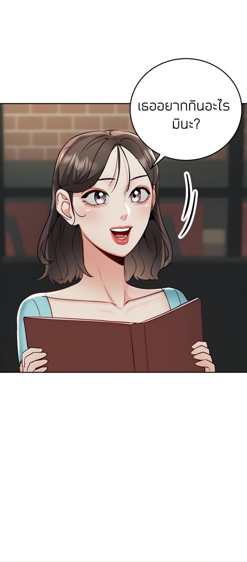page-34