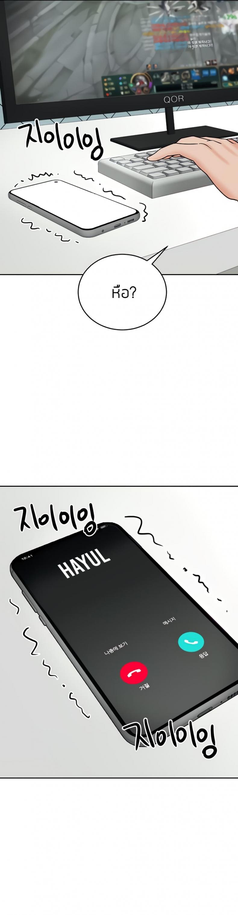 page-15