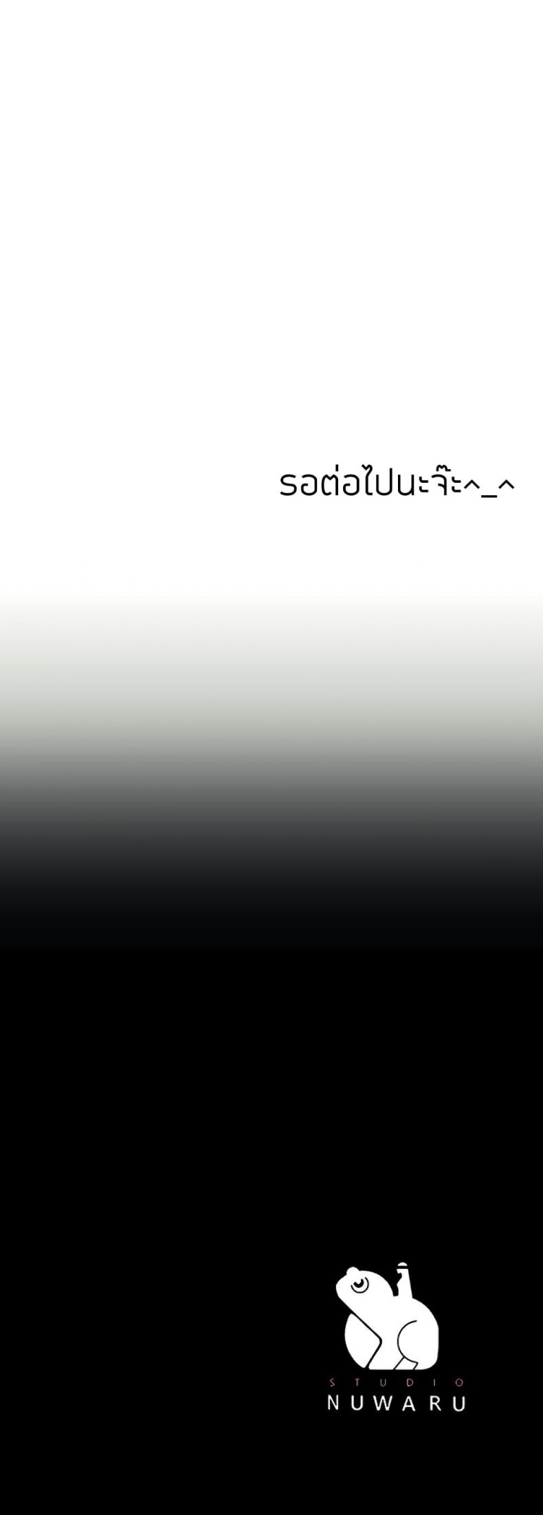 page-37