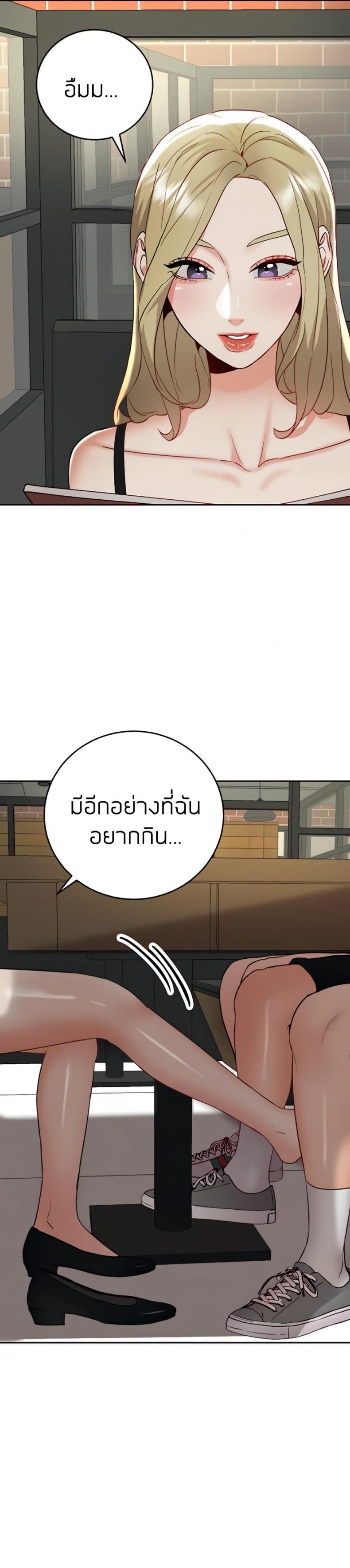 page-35