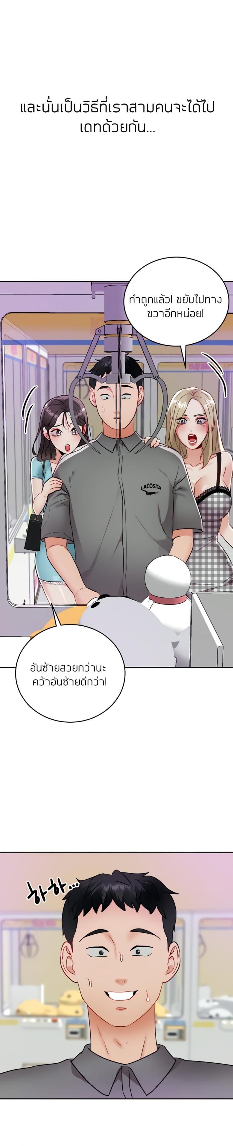 page-22