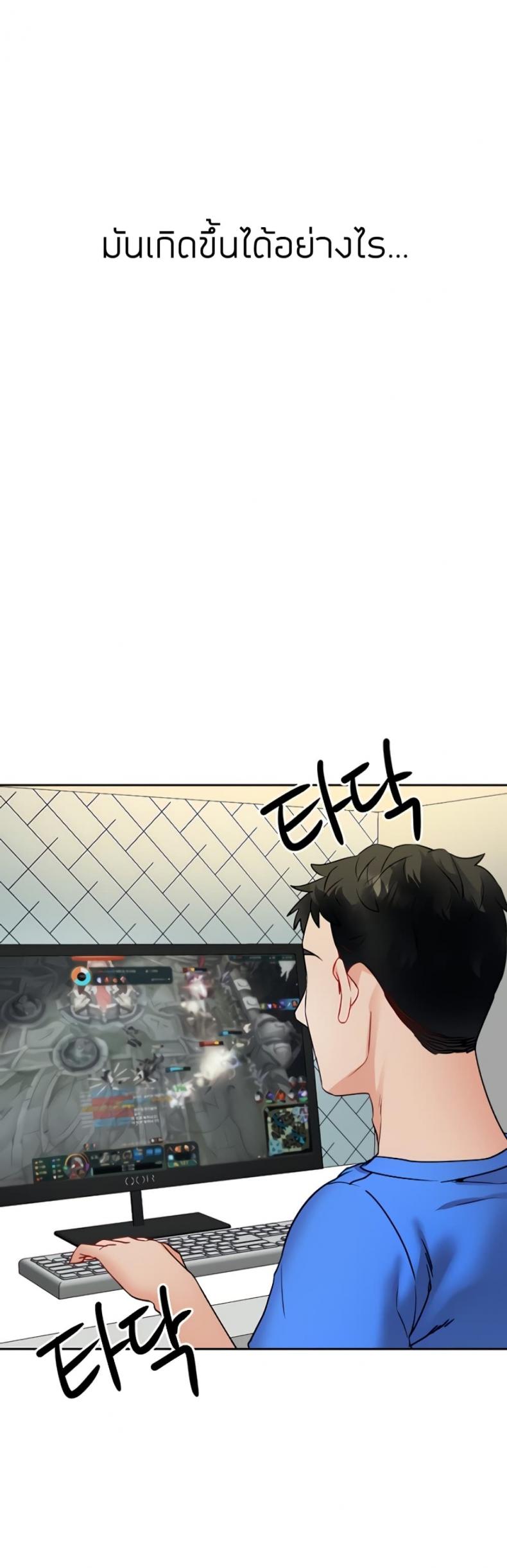 page-13