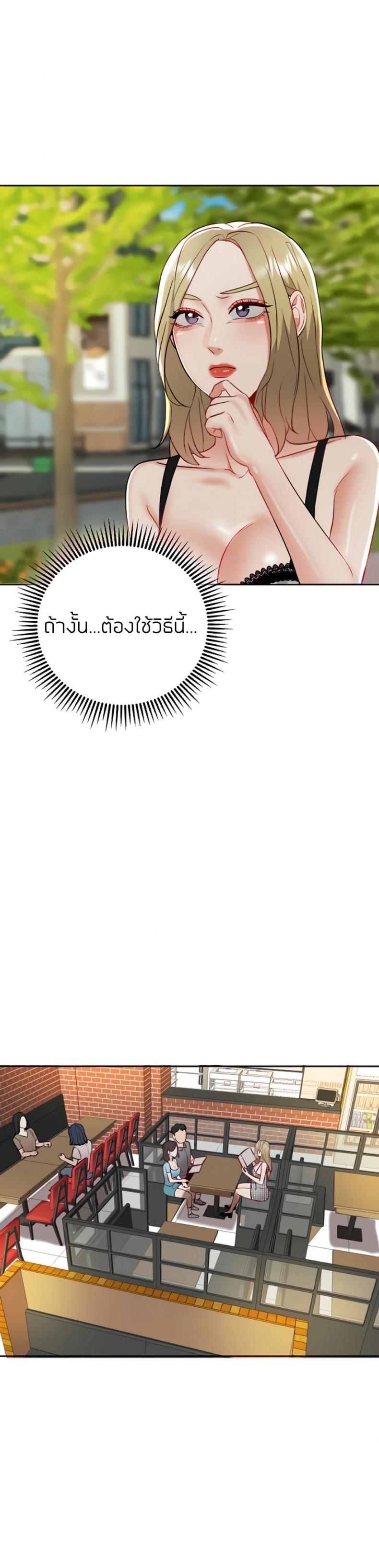 page-32