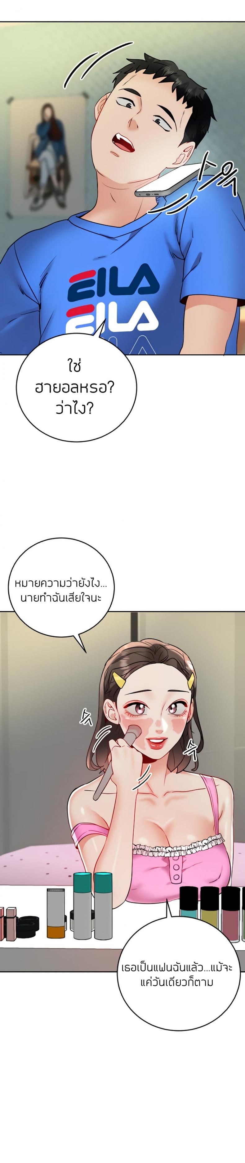 page-16
