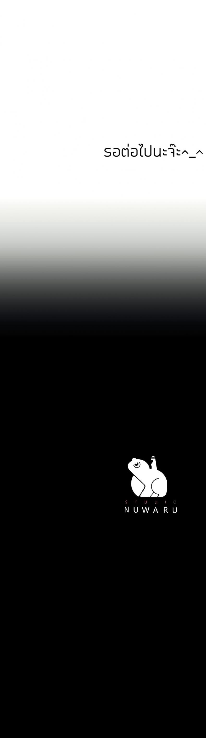 page-34