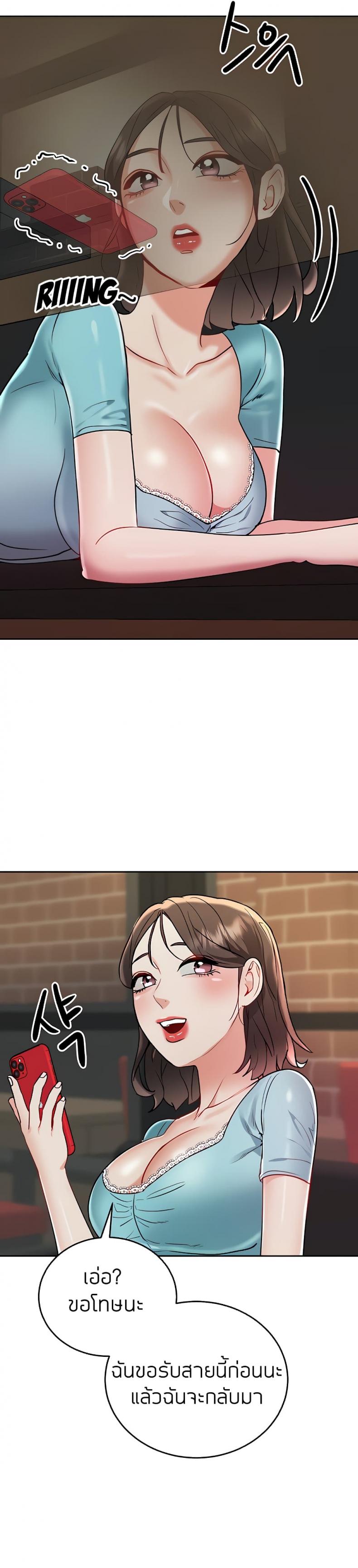 page-15