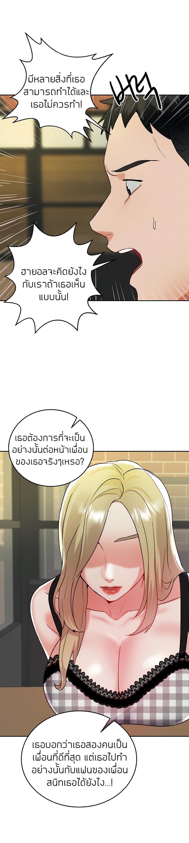 page-18