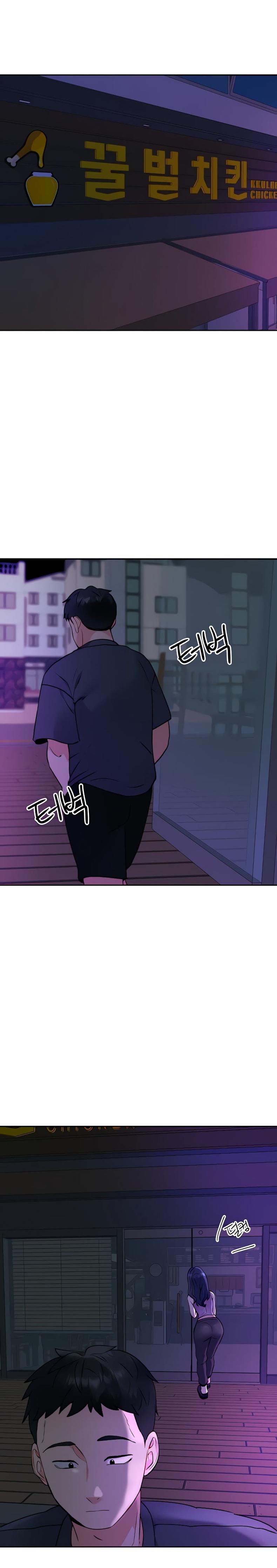 page-29