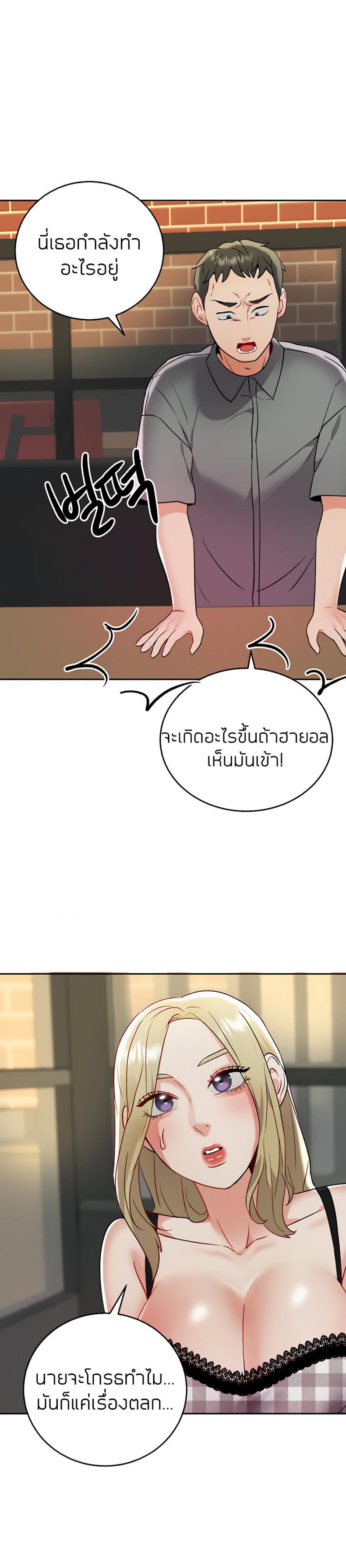 page-17