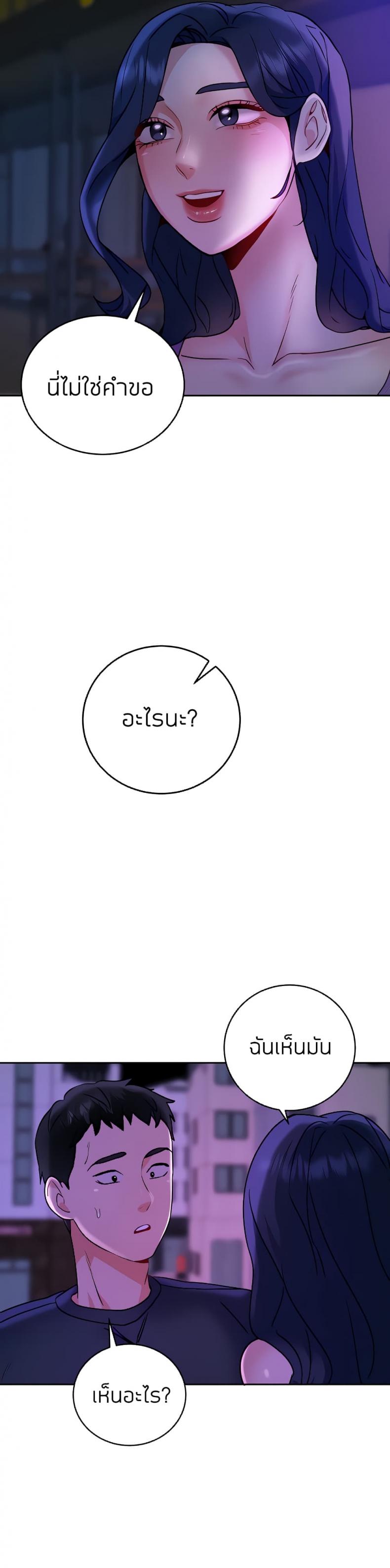 page-32