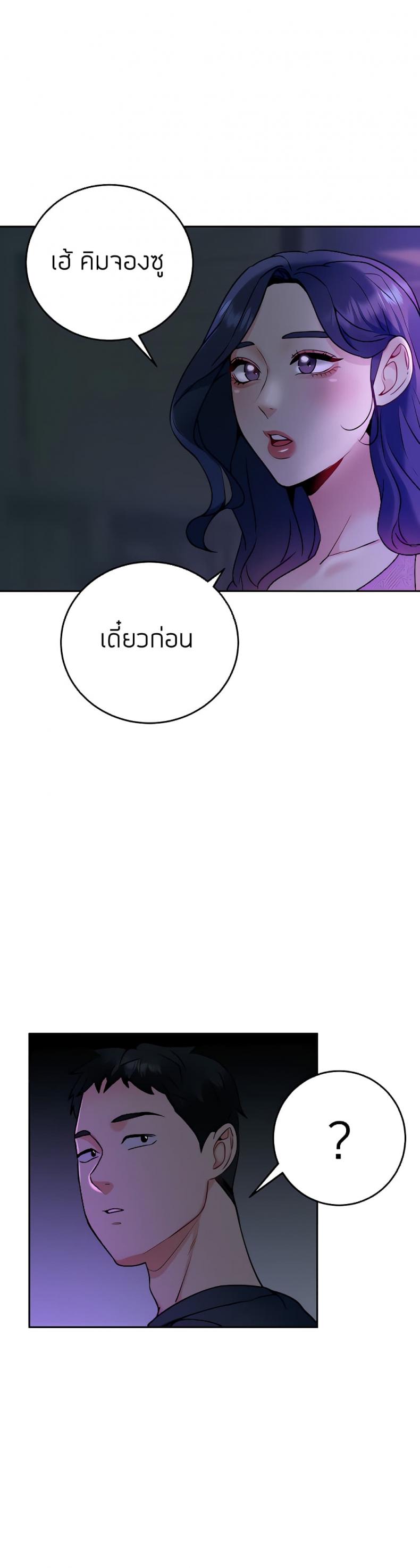 page-30
