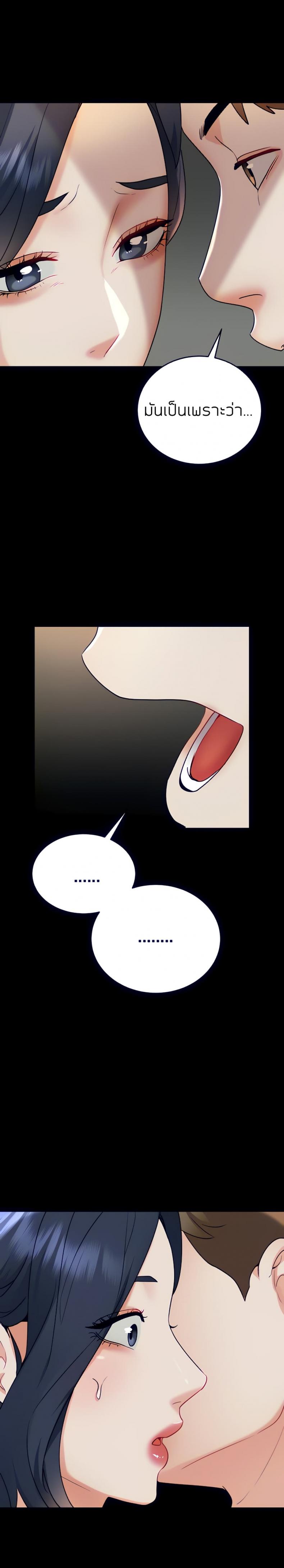 page-19