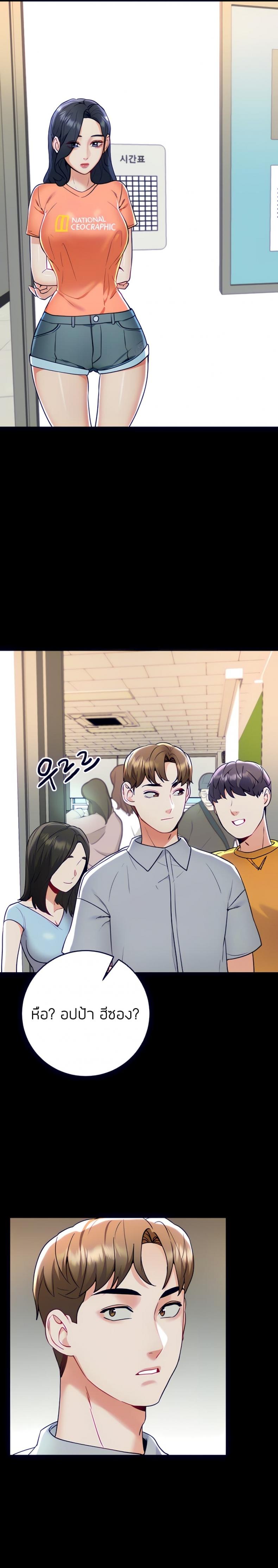page-15
