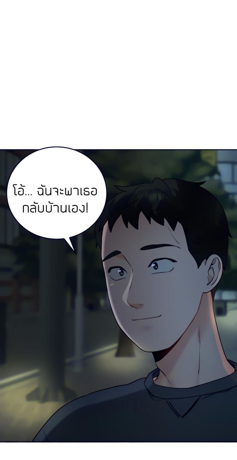 page-35