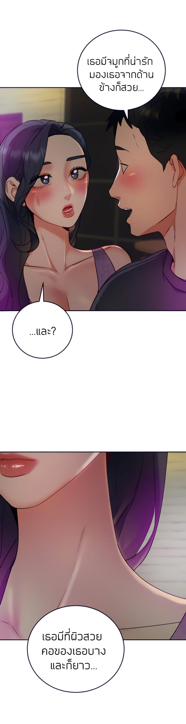 page-28