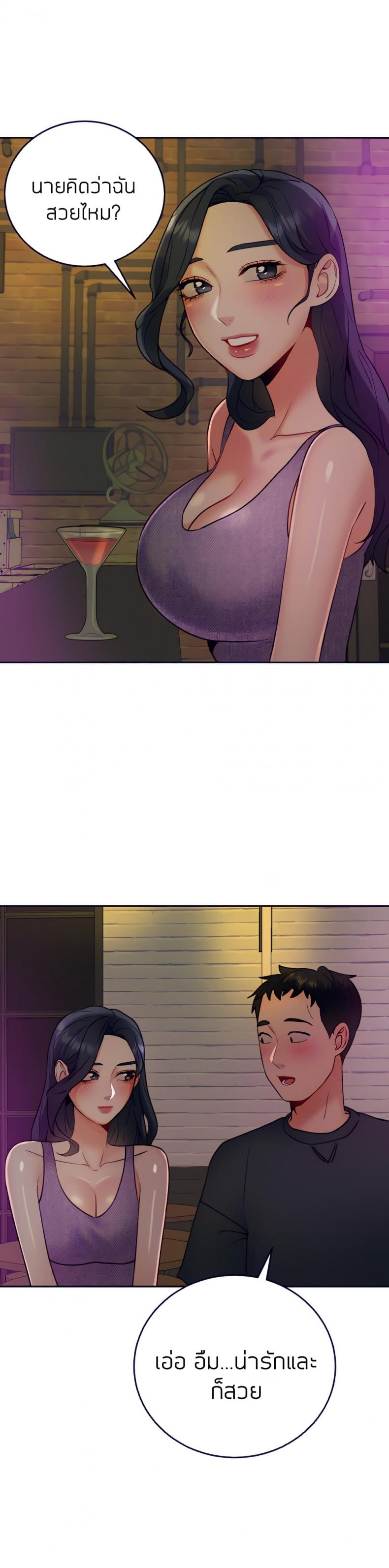 page-22