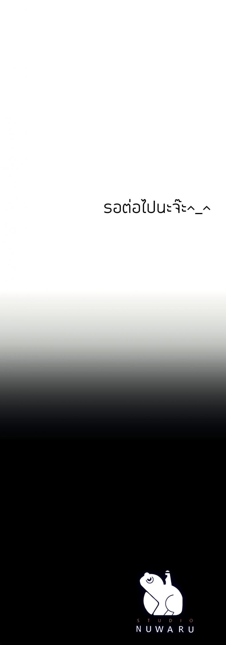 page-39
