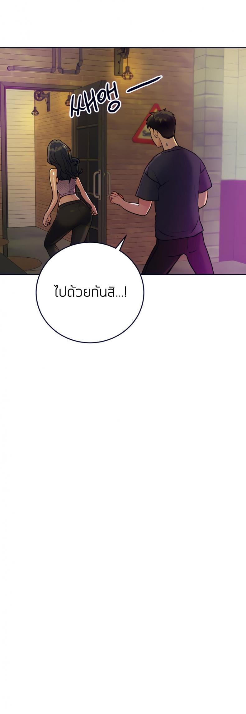 page-32
