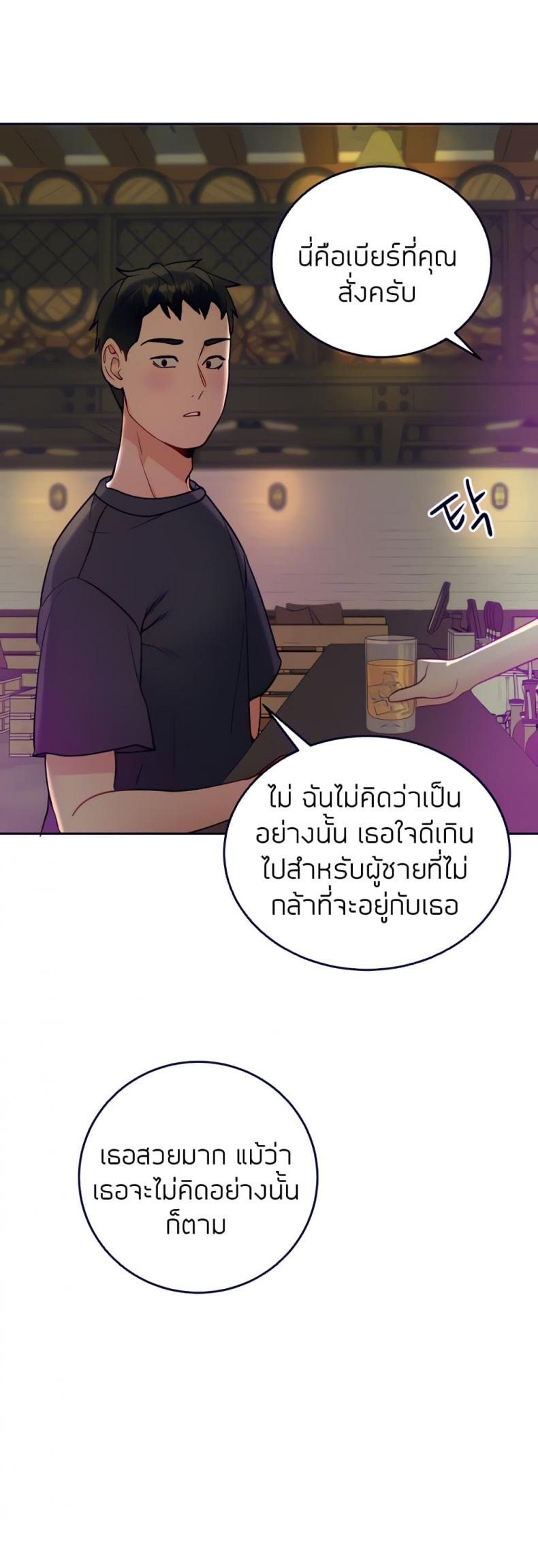 page-26
