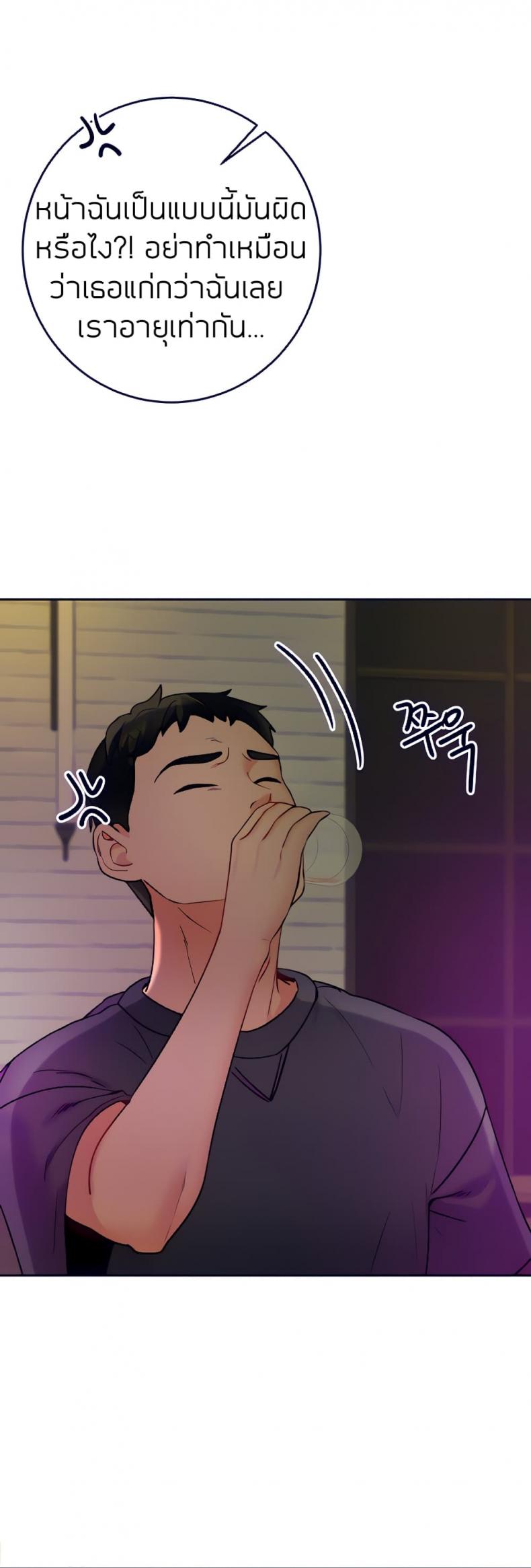 page-11