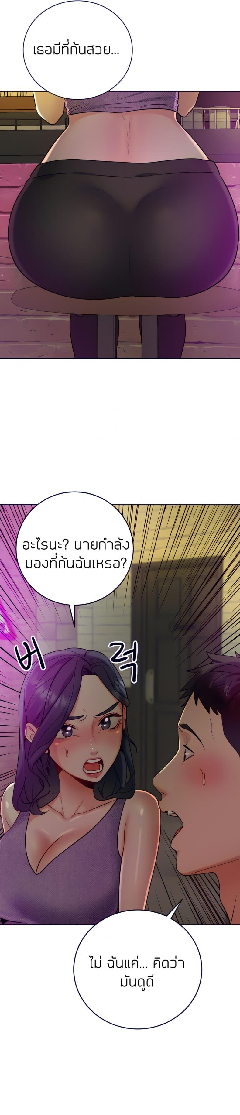 page-30