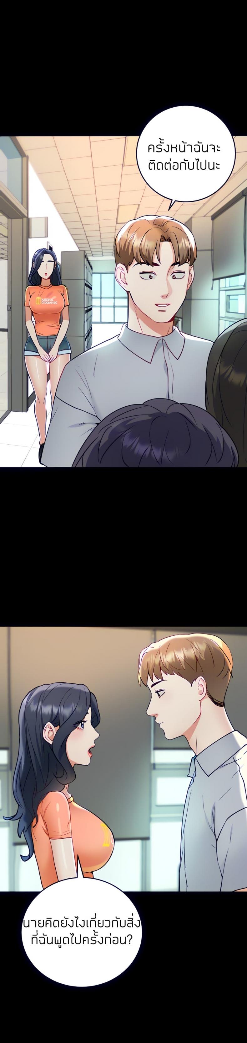 page-16