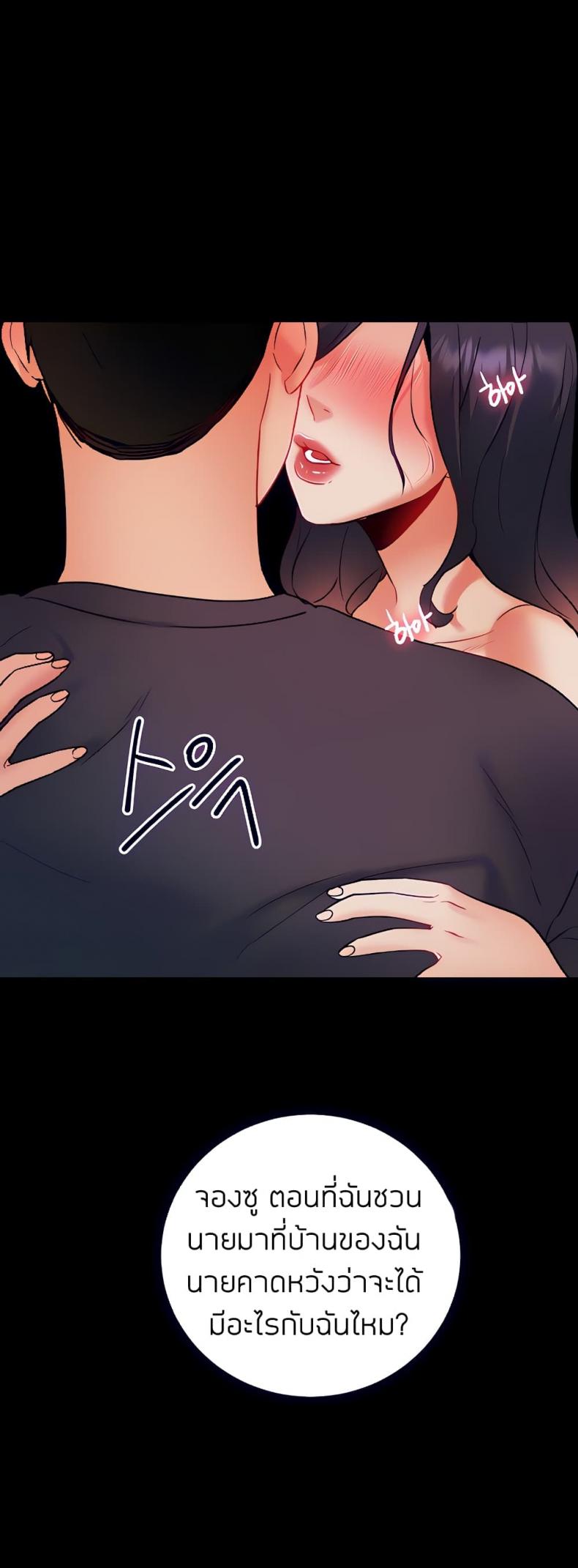 page-12