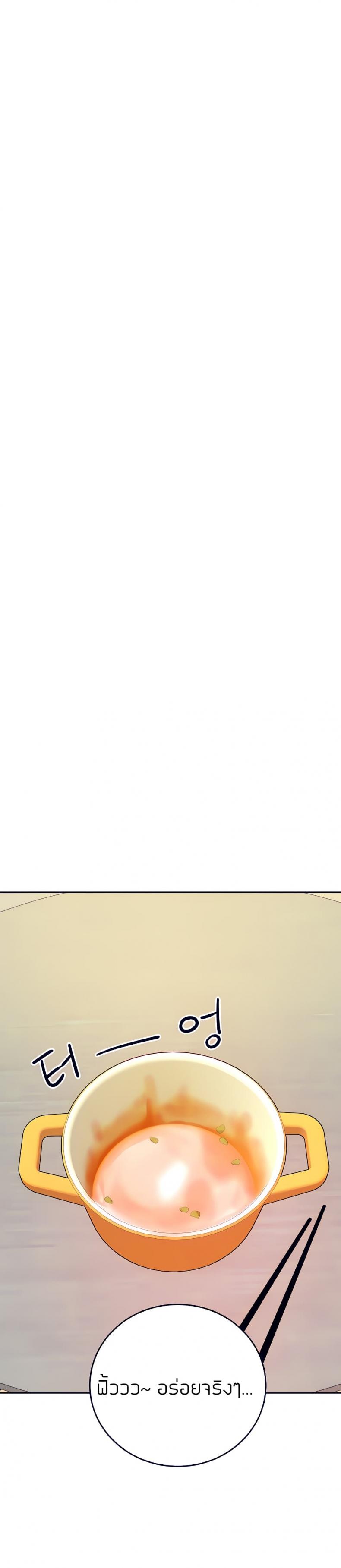 page-21