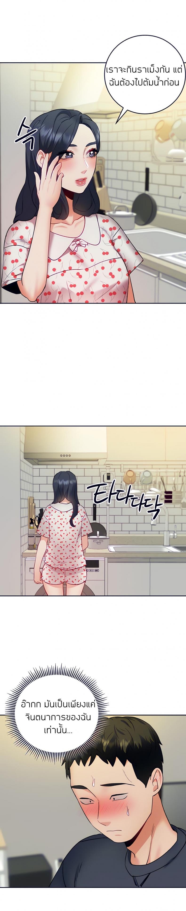 page-15
