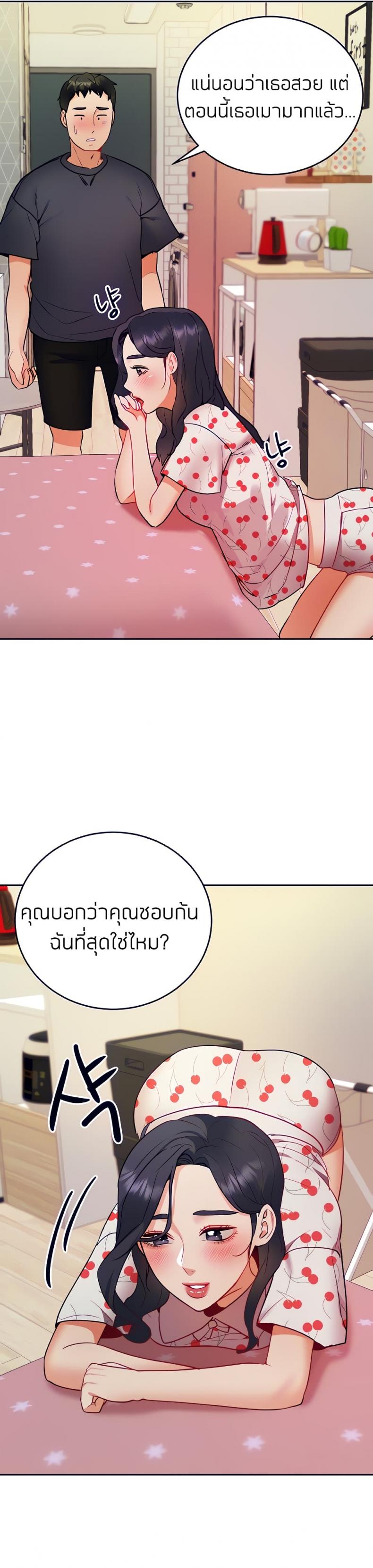page-31
