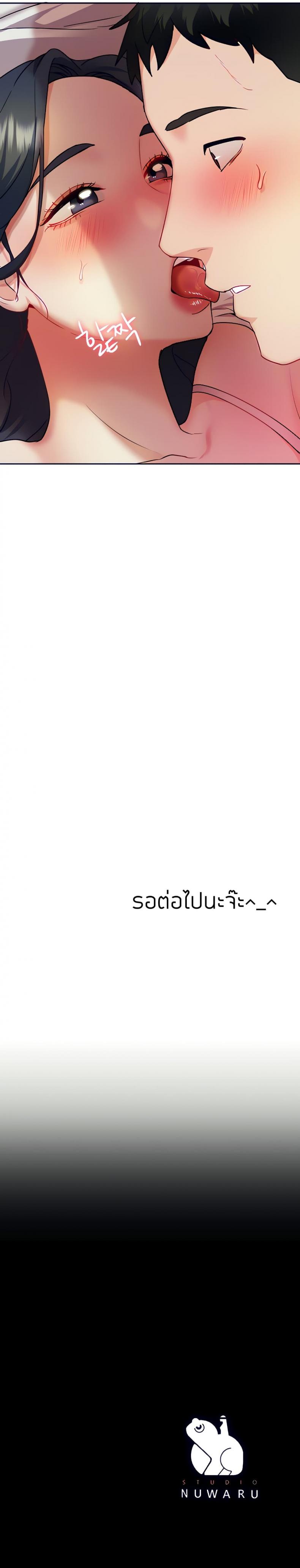 page-37