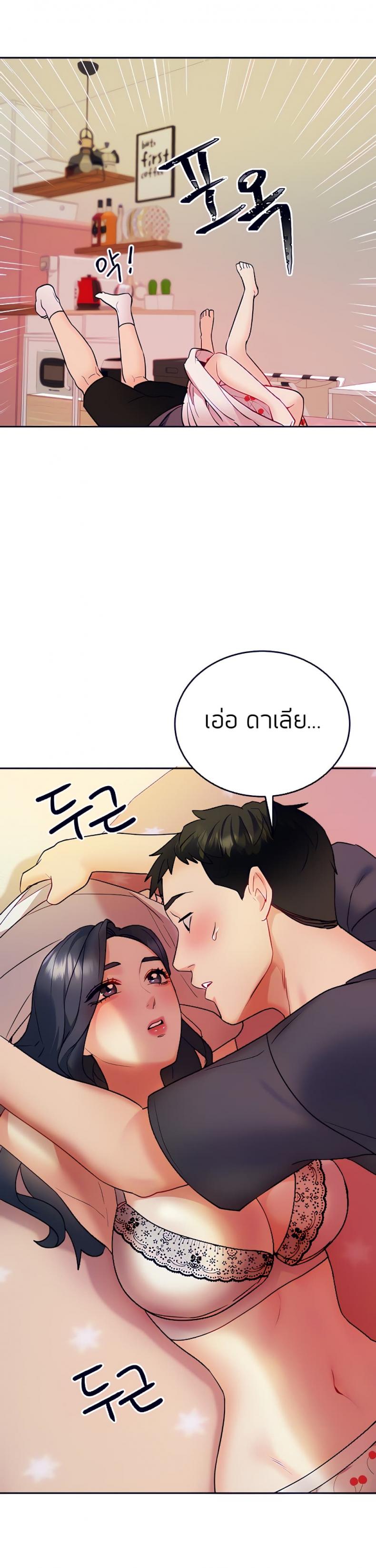 page-35