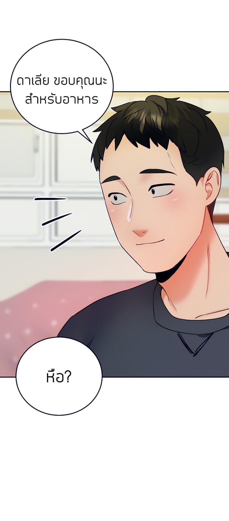 page-22