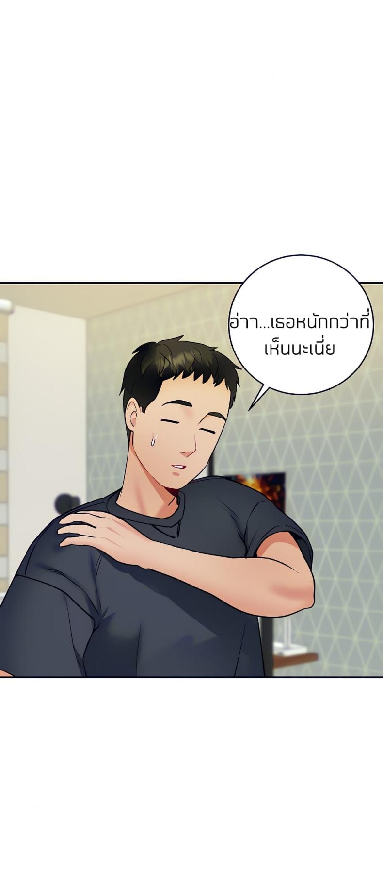 page-25