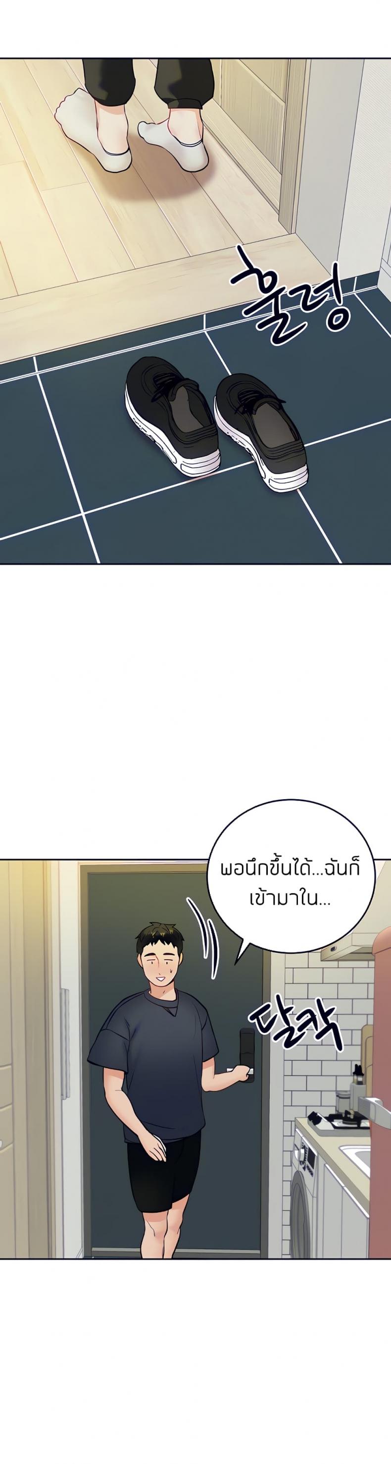 page-5