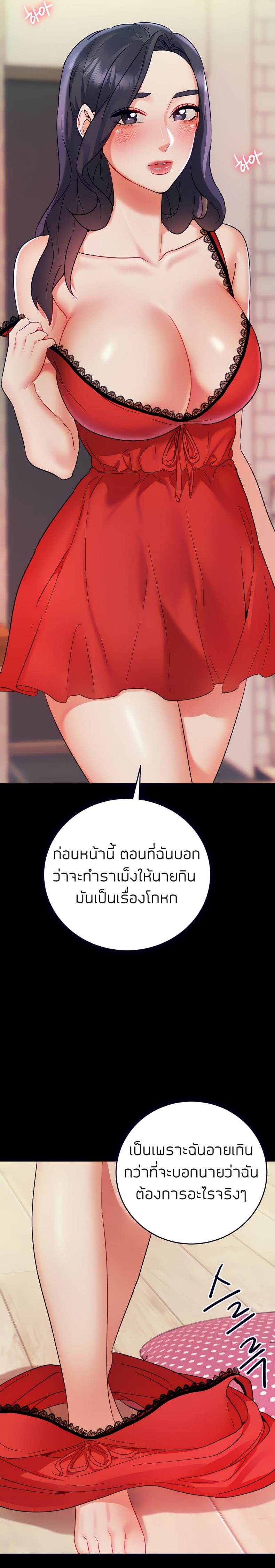 page-11