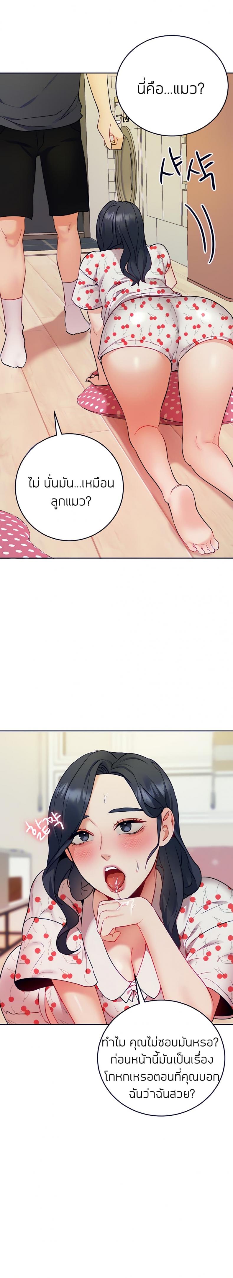 page-30