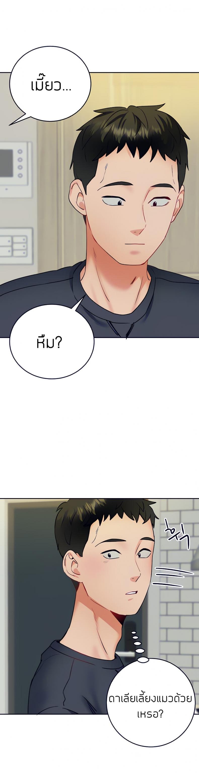 page-27