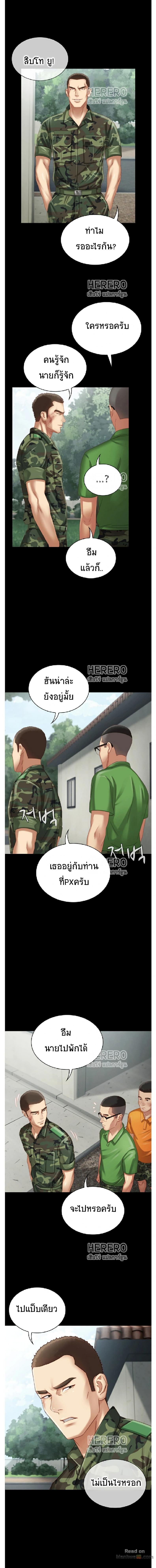 page-17