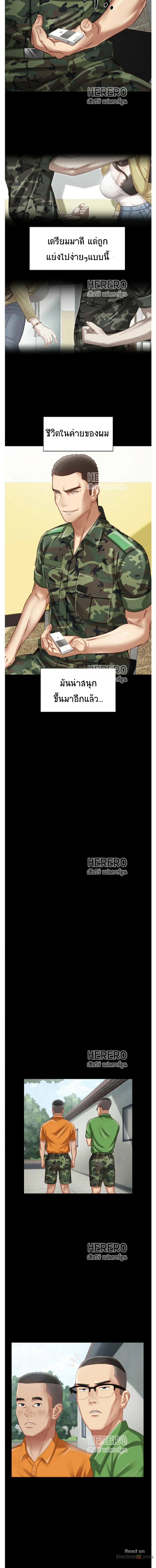 page-16