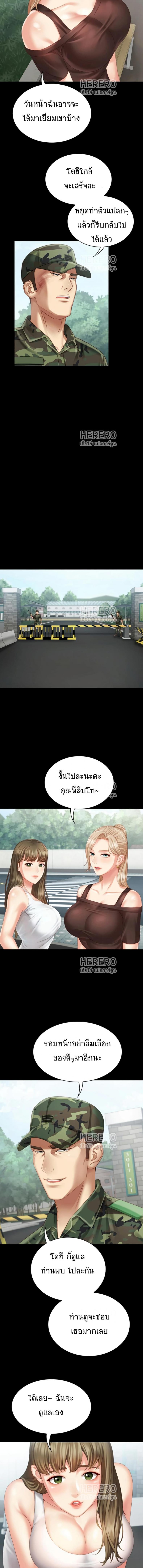 page-16