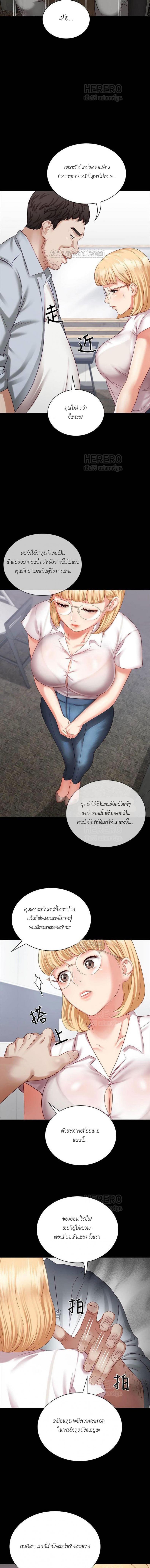 page-16