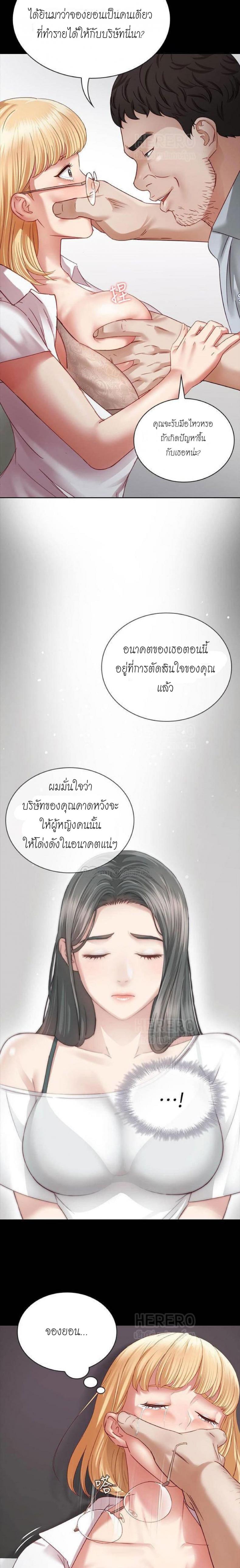 page-19