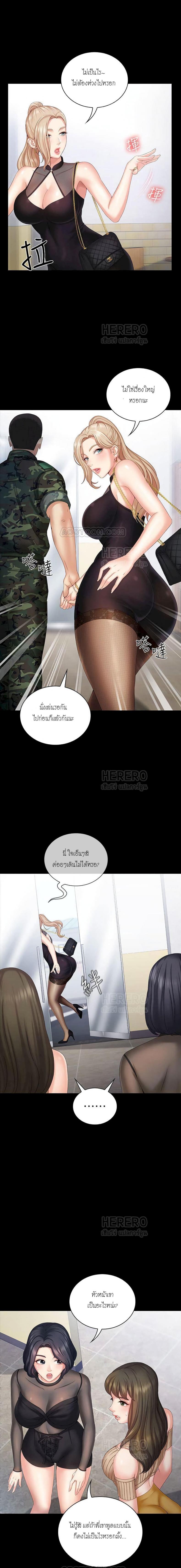 page-17