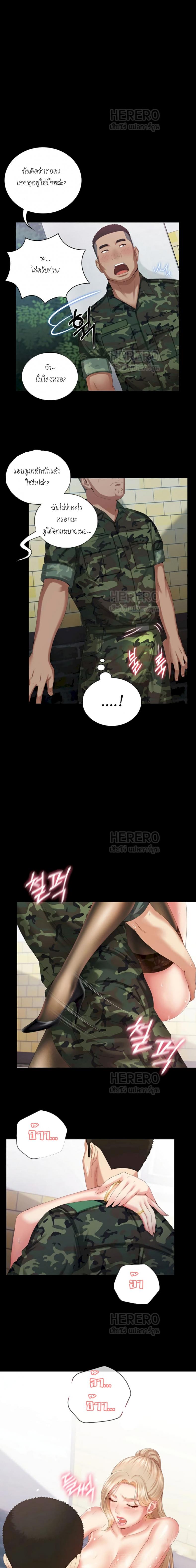page-17