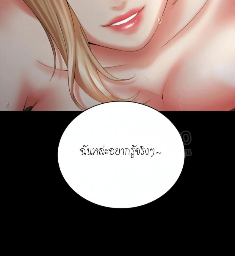 page-22