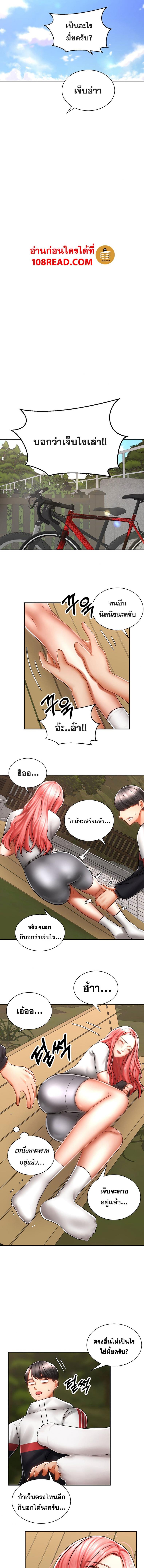 page-15