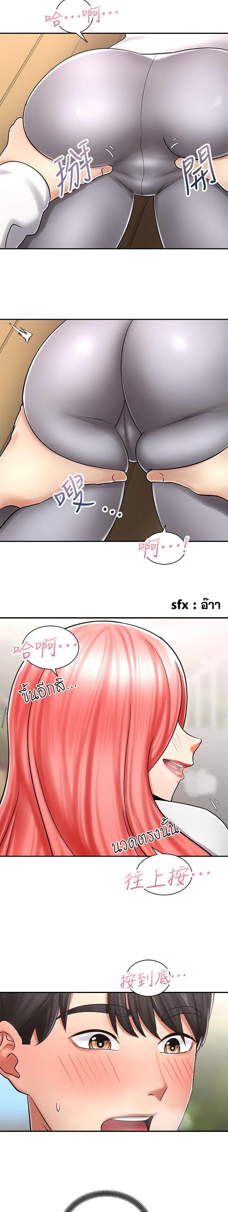 page-15